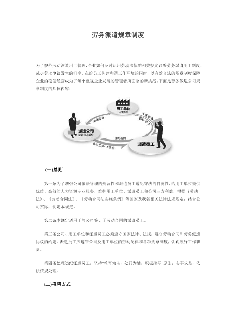 k0ske86rt84lbscck0ske86rt84lbscc_1.png