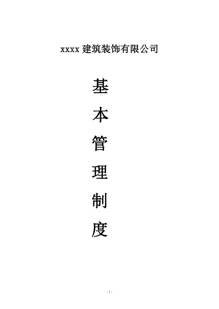 k3o66836jmim22h6k3o66836jmim22h6_1.png