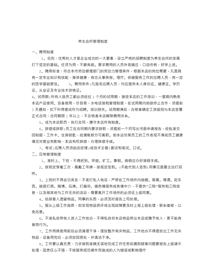 ku20f1fimx6pldidku20f1fimx6pldid_1.png