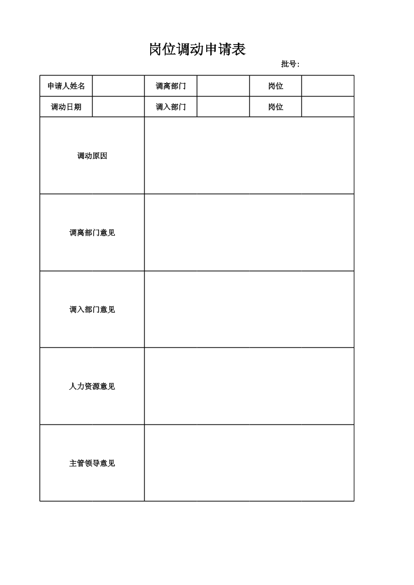 l52efm5c7qbuojhml52efm5c7qbuojhm_1.png