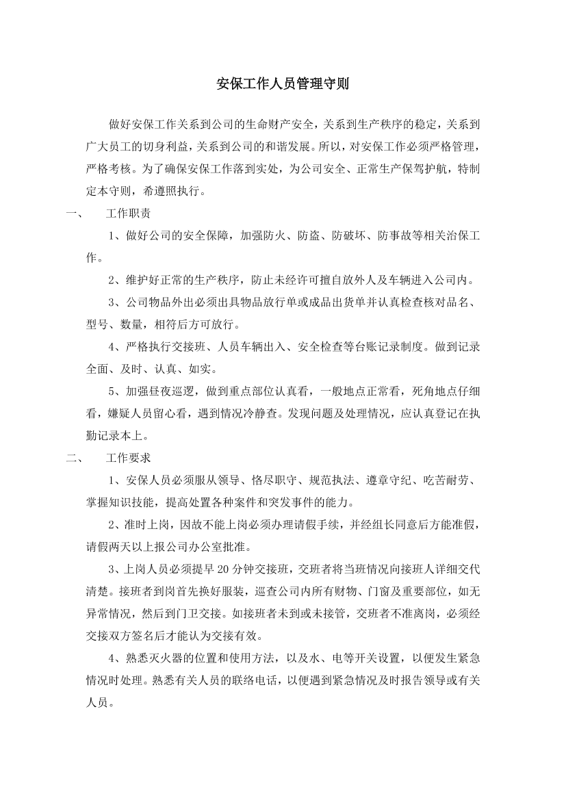 m3slmgcdcco0sp8cm3slmgcdcco0sp8c_1.png