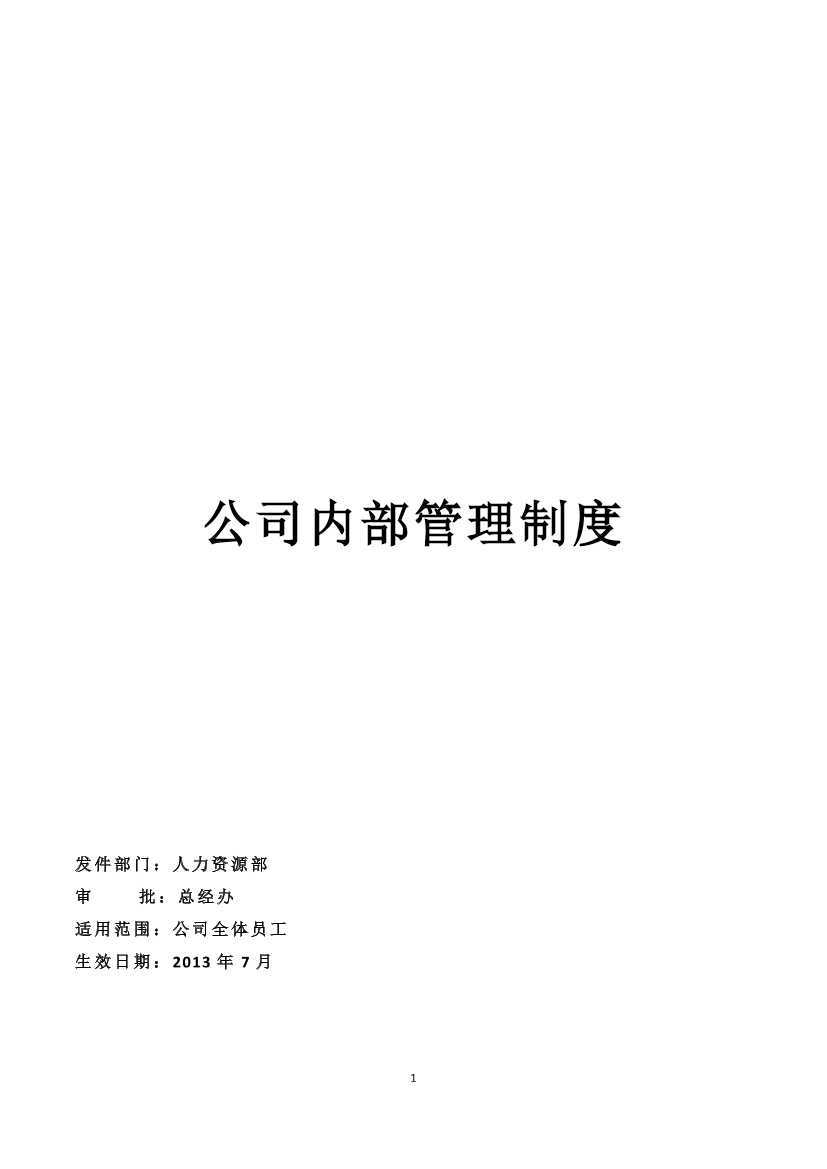 m53zlhtumsie4030m53zlhtumsie4030_1.png