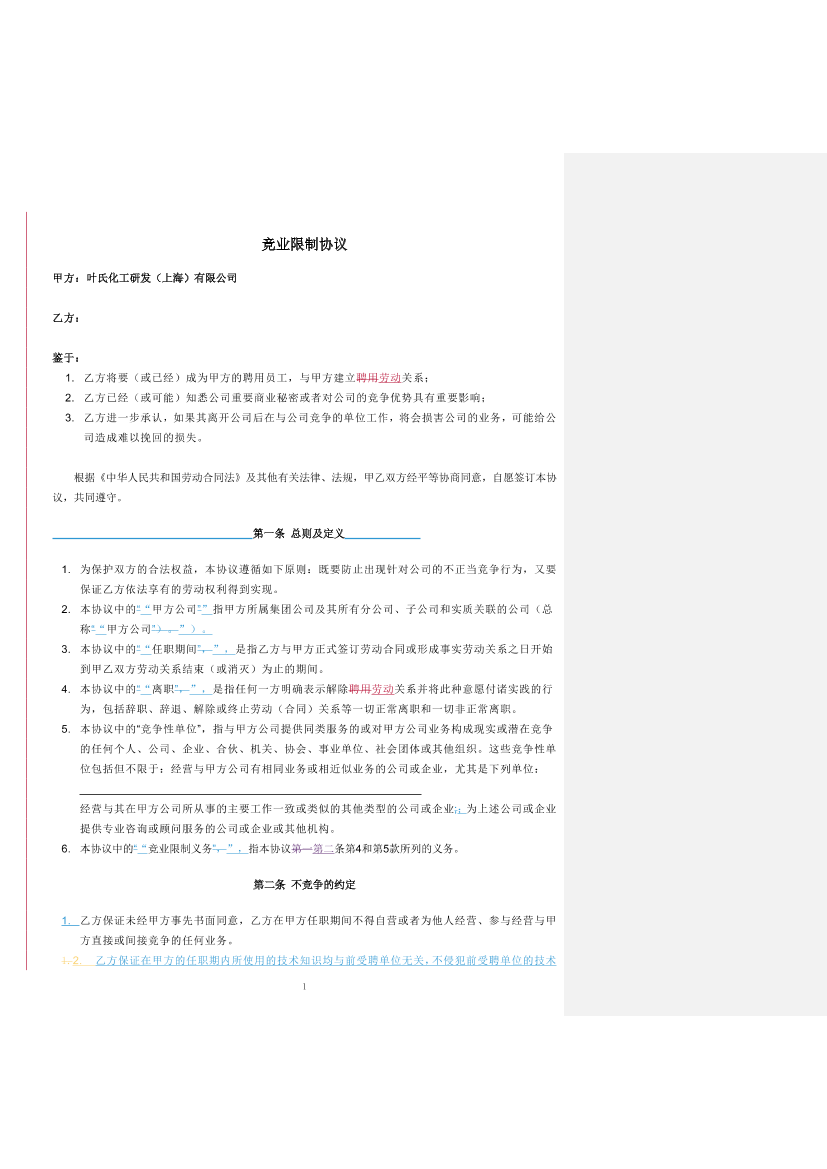 mcsjquzcu9lxnw0wmcsjquzcu9lxnw0w_1.png