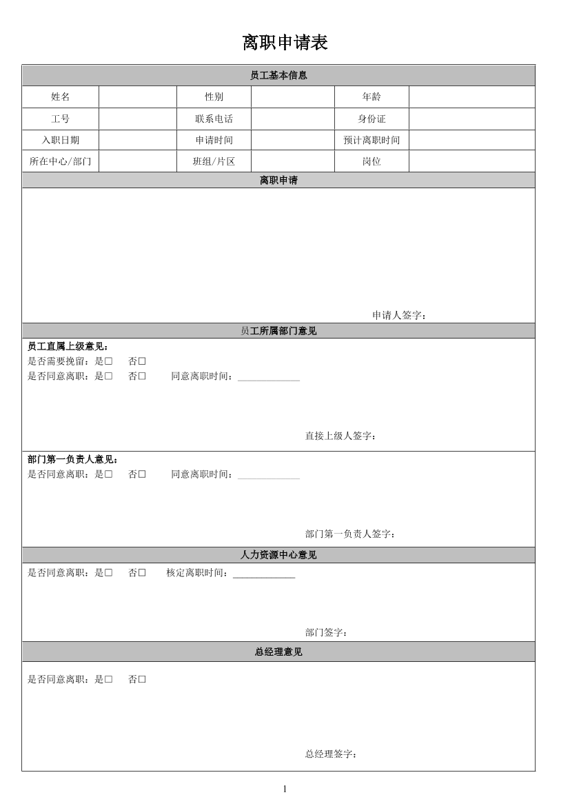 msxzf8boxvc190immsxzf8boxvc190im_1.png