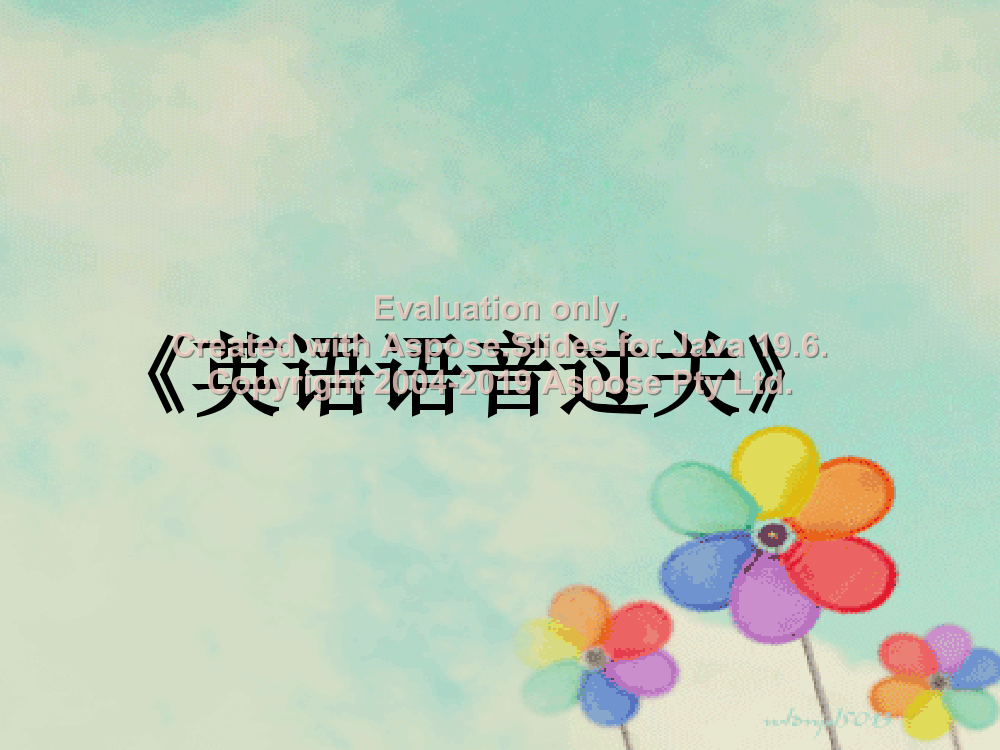 nijn189a74n52686nijn189a74n52686_1.png