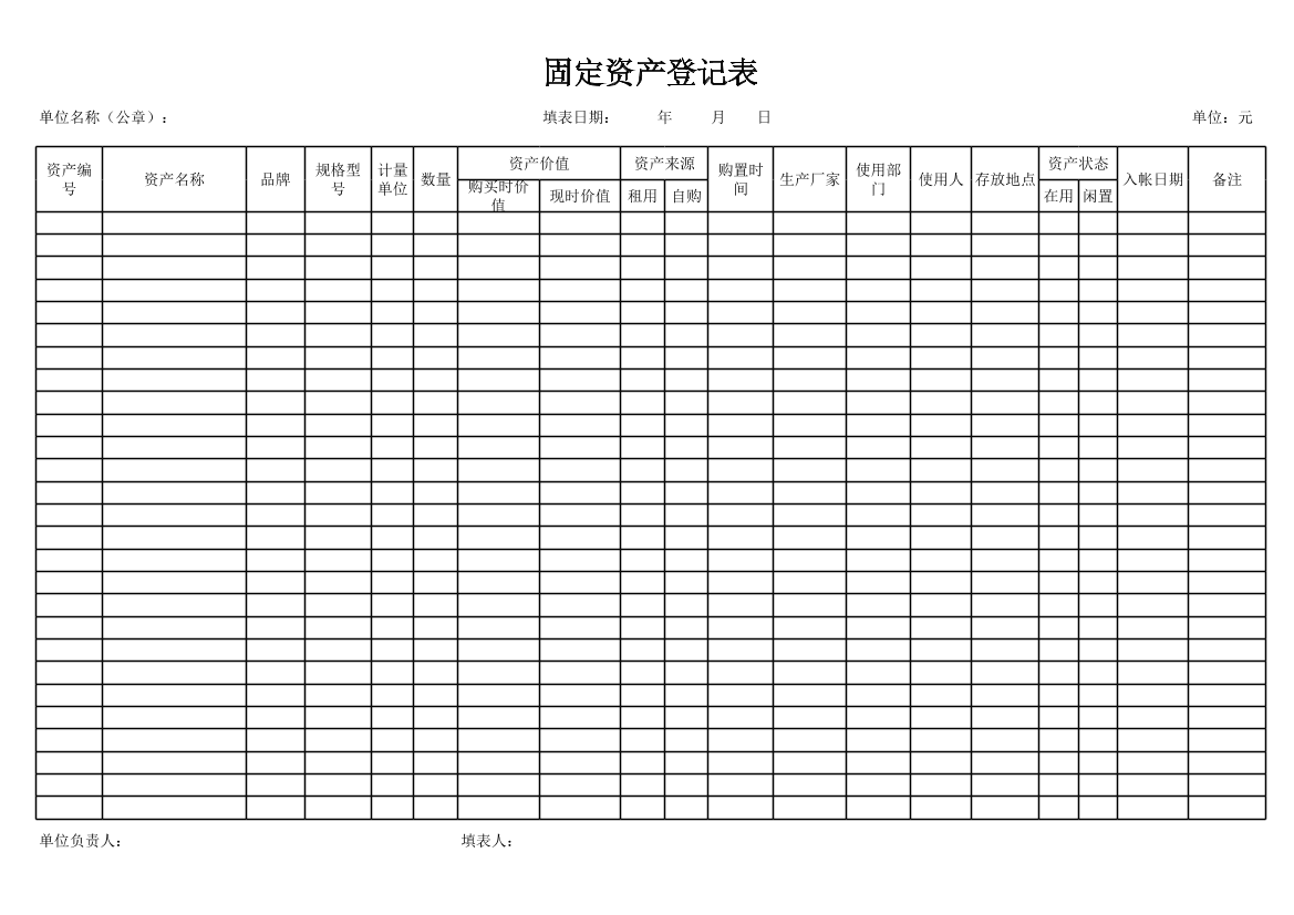 nlaujc4259a3cnmenlaujc4259a3cnme_1.png