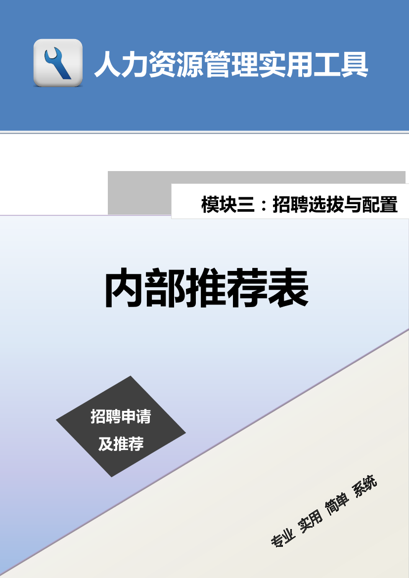 np2tbe5c32tuzx72np2tbe5c32tuzx72_1.png