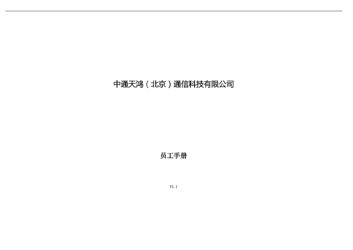 o676lin7snfthmtvo676lin7snfthmtv_1.png