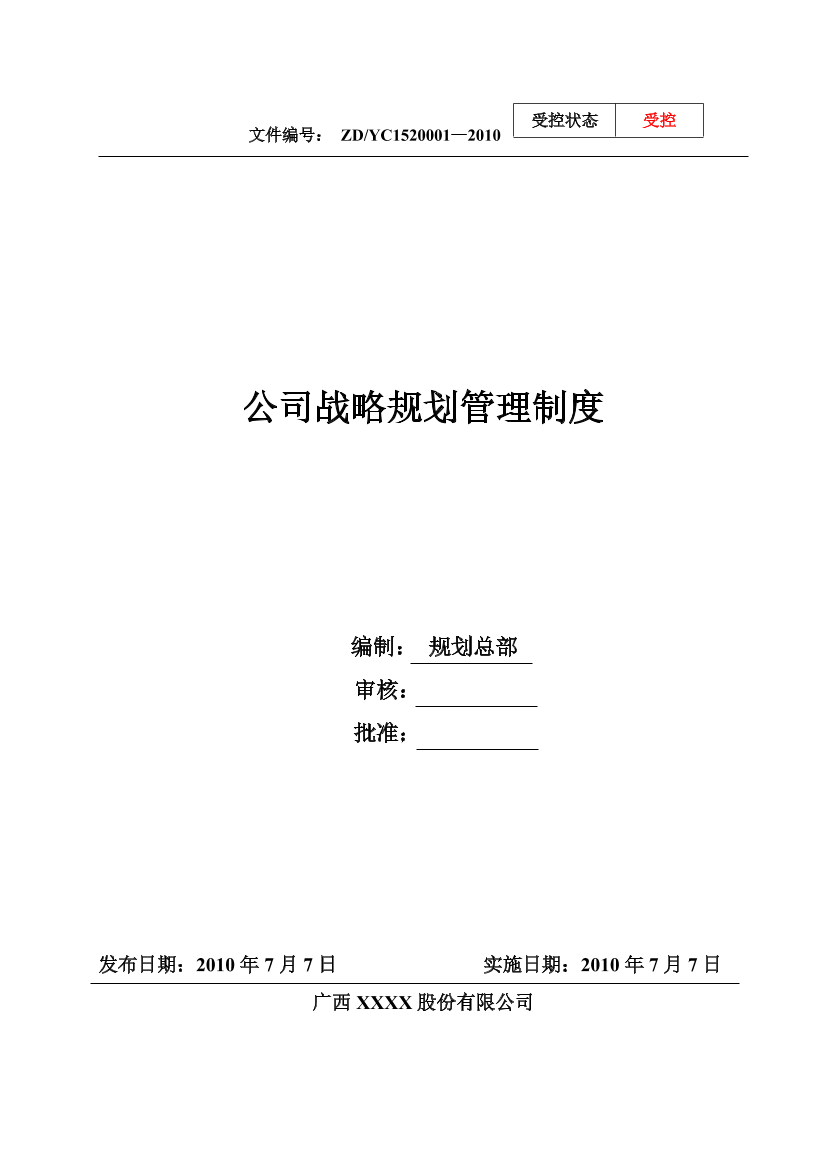 oaw7vfajb4816b92oaw7vfajb4816b92_1.png