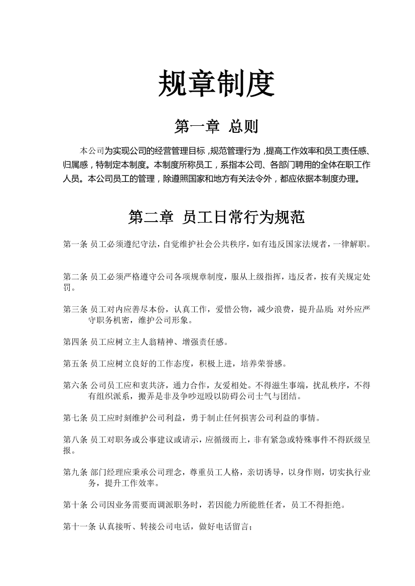 okb75hwv64pw6lxookb75hwv64pw6lxo_1.png