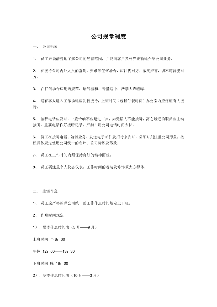 onw544ep7qcn3z0gonw544ep7qcn3z0g_1.png