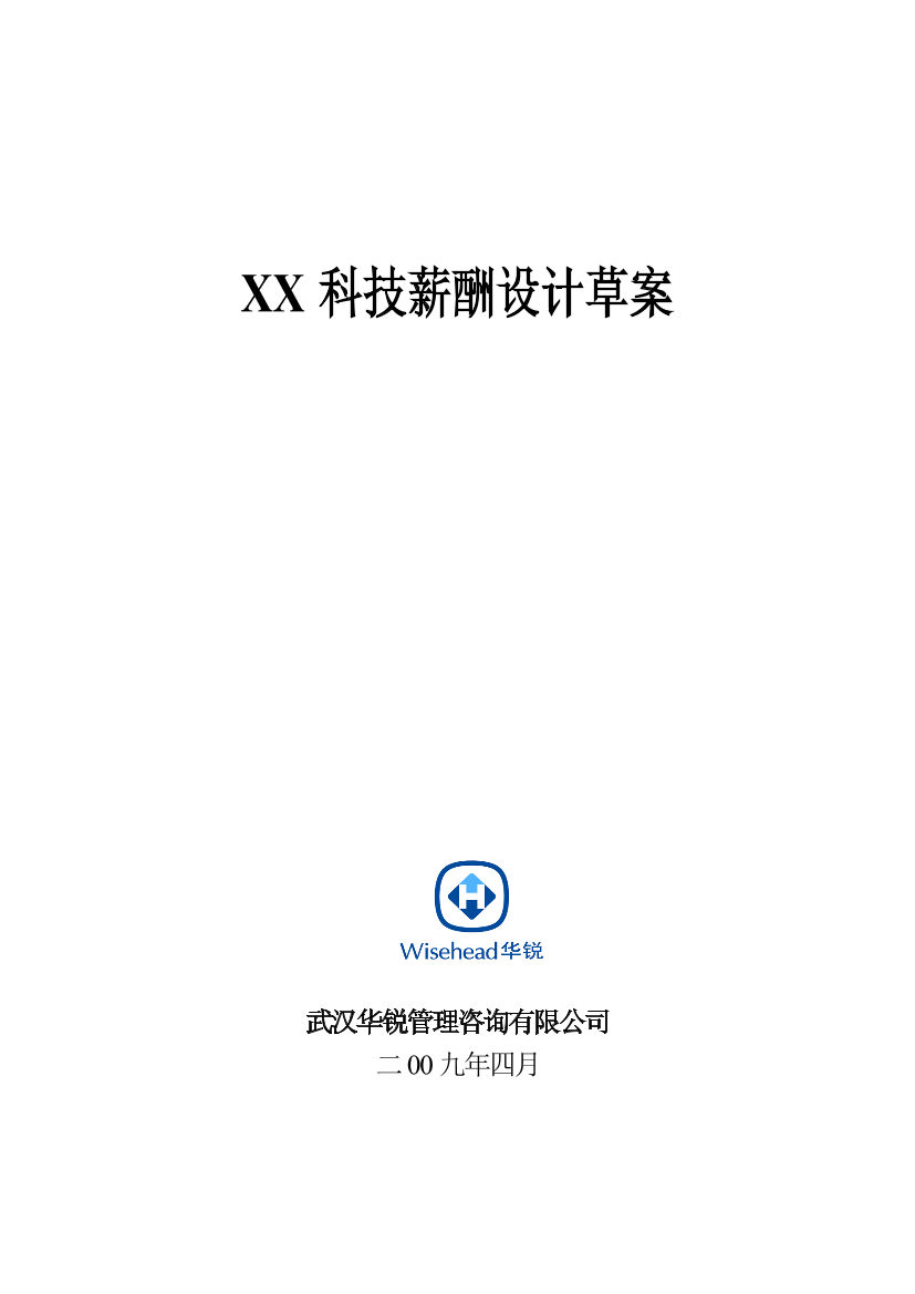 p4jc19v5vw3uccq1p4jc19v5vw3uccq1_1.png