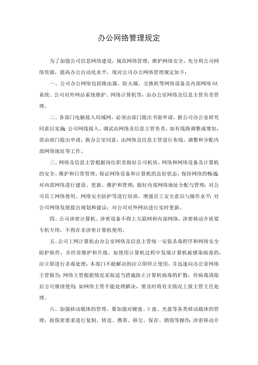 ppt9h9aokb69zabsppt9h9aokb69zabs_1.png