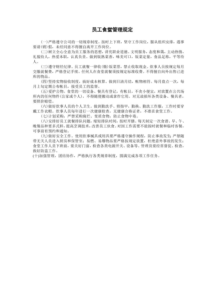 pz113t9rmzwdd5bmpz113t9rmzwdd5bm_1.png