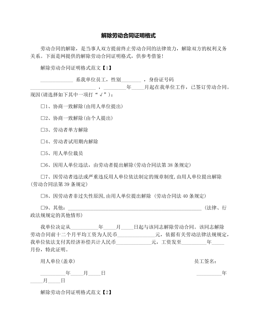 q7lk5uffpmvntkdwq7lk5uffpmvntkdw_1.png