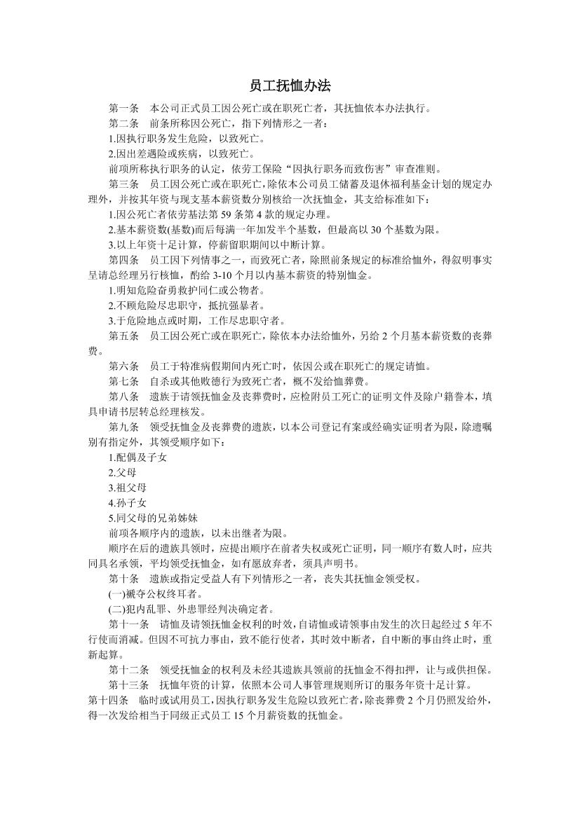 qpnbx2xc8pd8c1lqqpnbx2xc8pd8c1lq_1.png