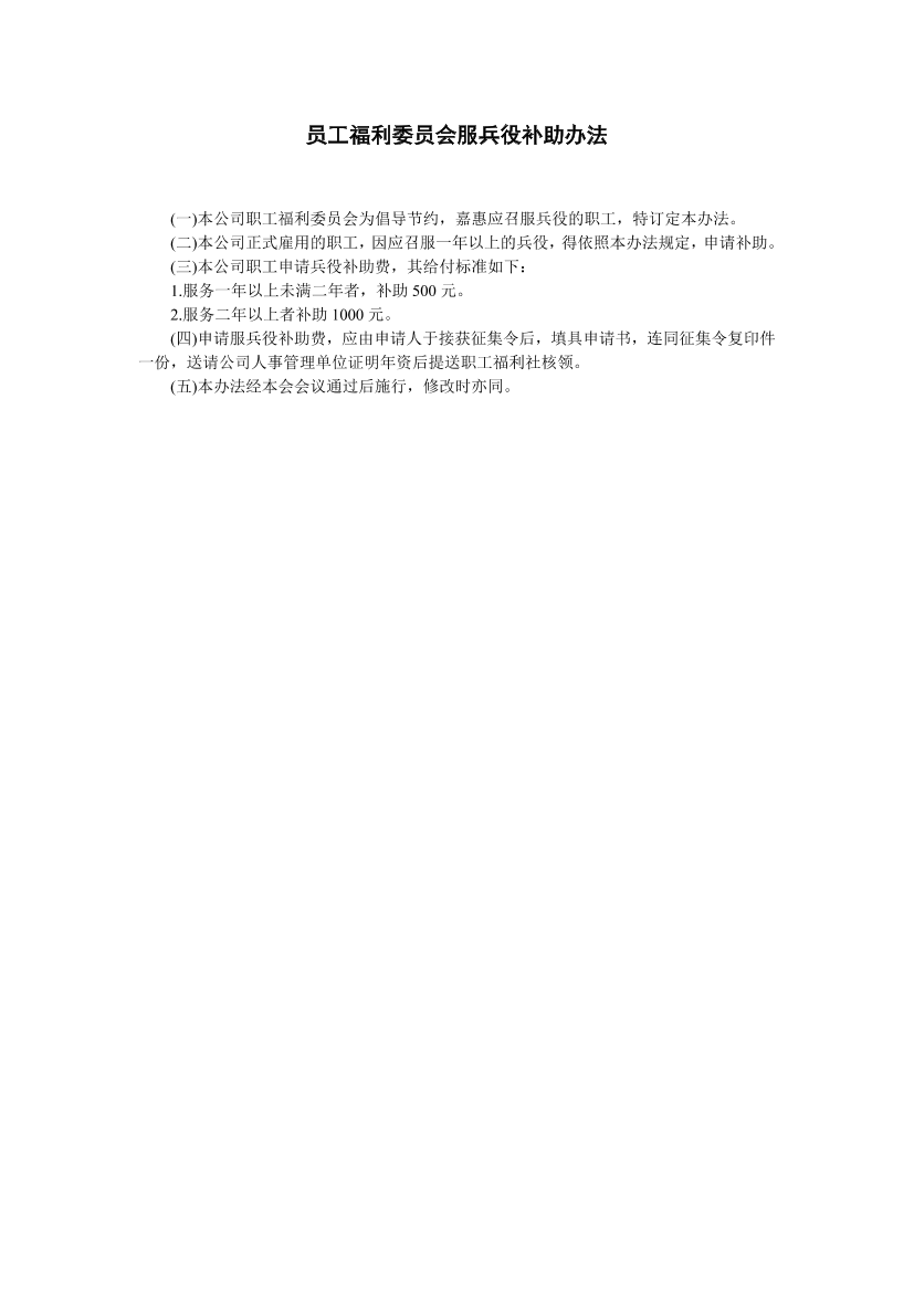 qzad7cfw2itklgmrqzad7cfw2itklgmr_1.png