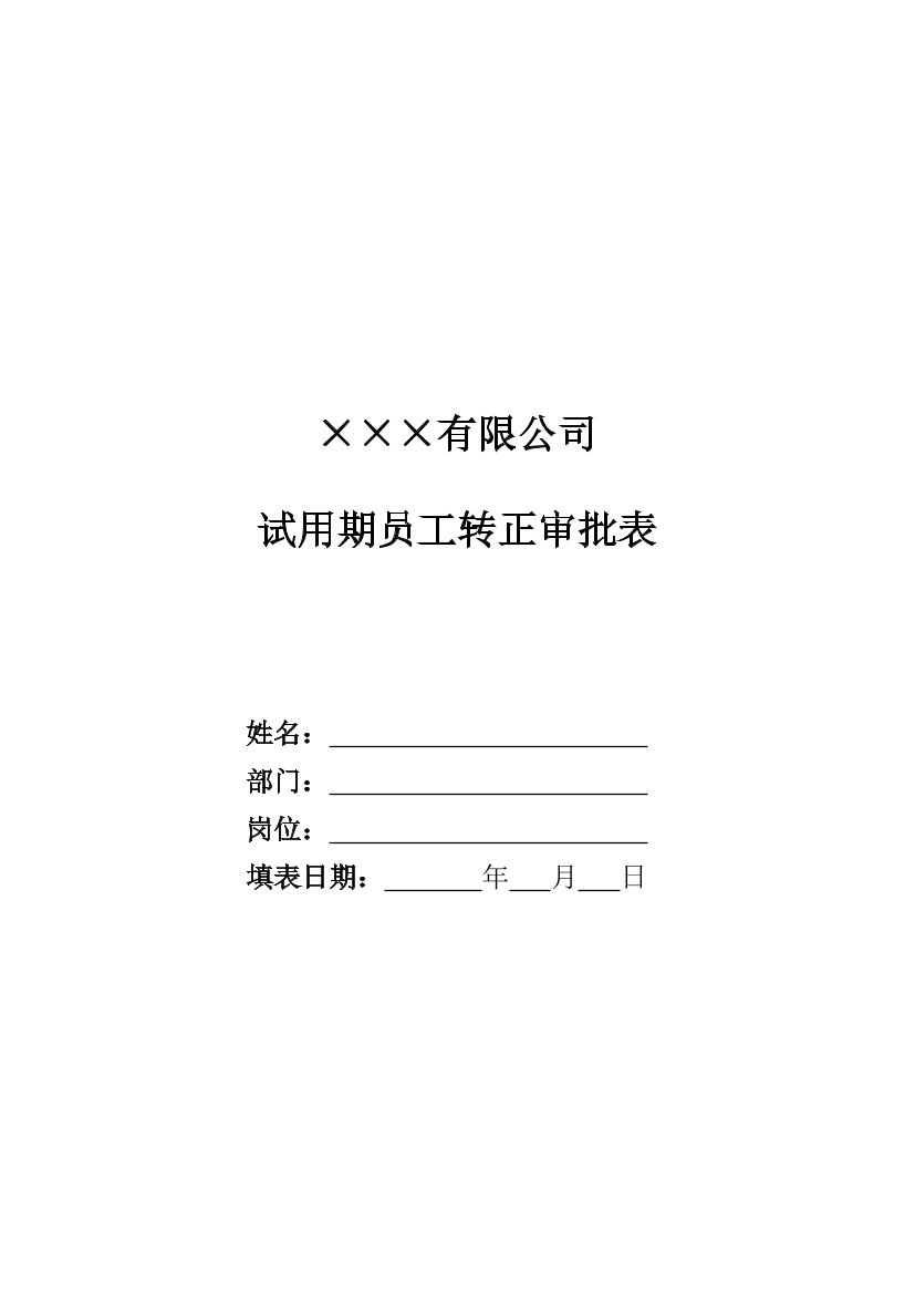 rb3224k2m0qbqkaxrb3224k2m0qbqkax_1.png