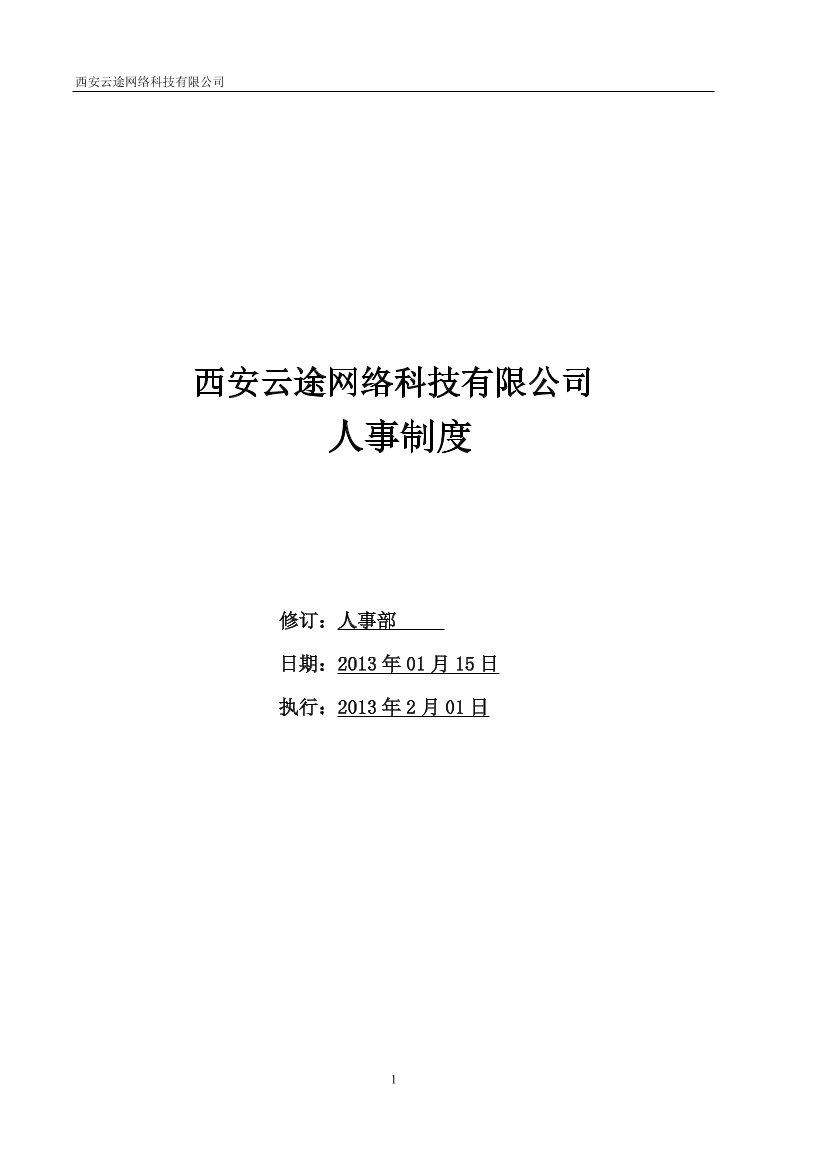 s6ocut6v7v1w09vms6ocut6v7v1w09vm_1.png