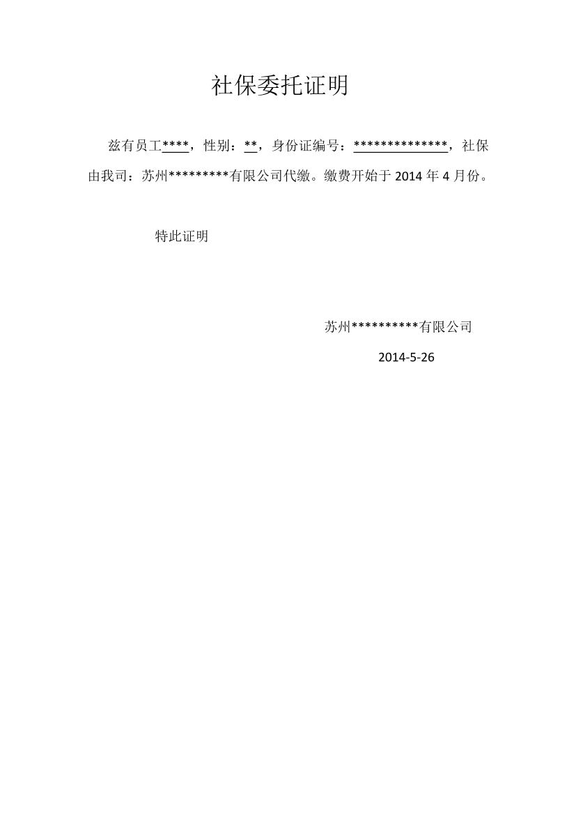 t5n3jpqz1quvtilxt5n3jpqz1quvtilx_1.png