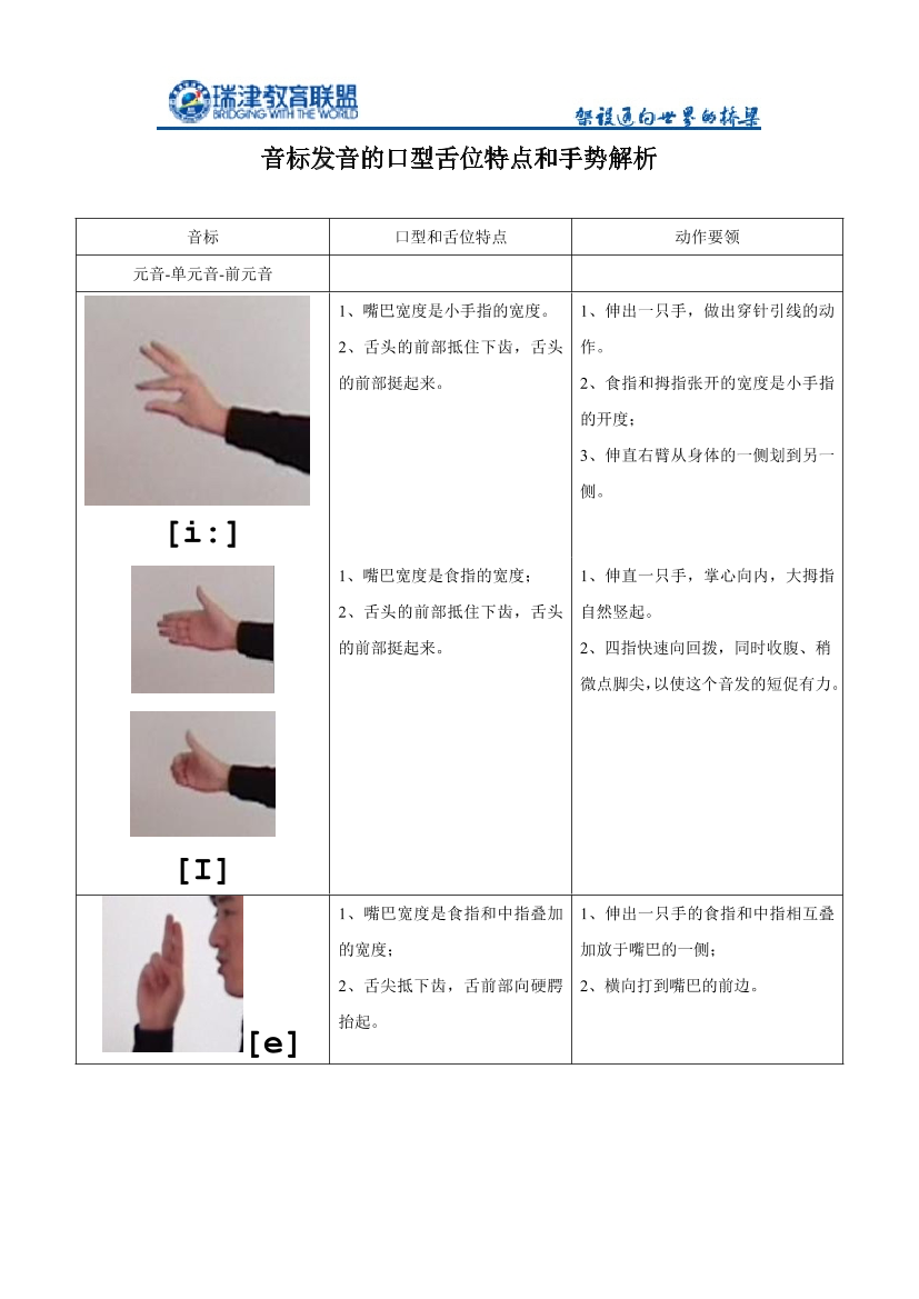 tutuvc638ec9d34atutuvc638ec9d34a_1.png