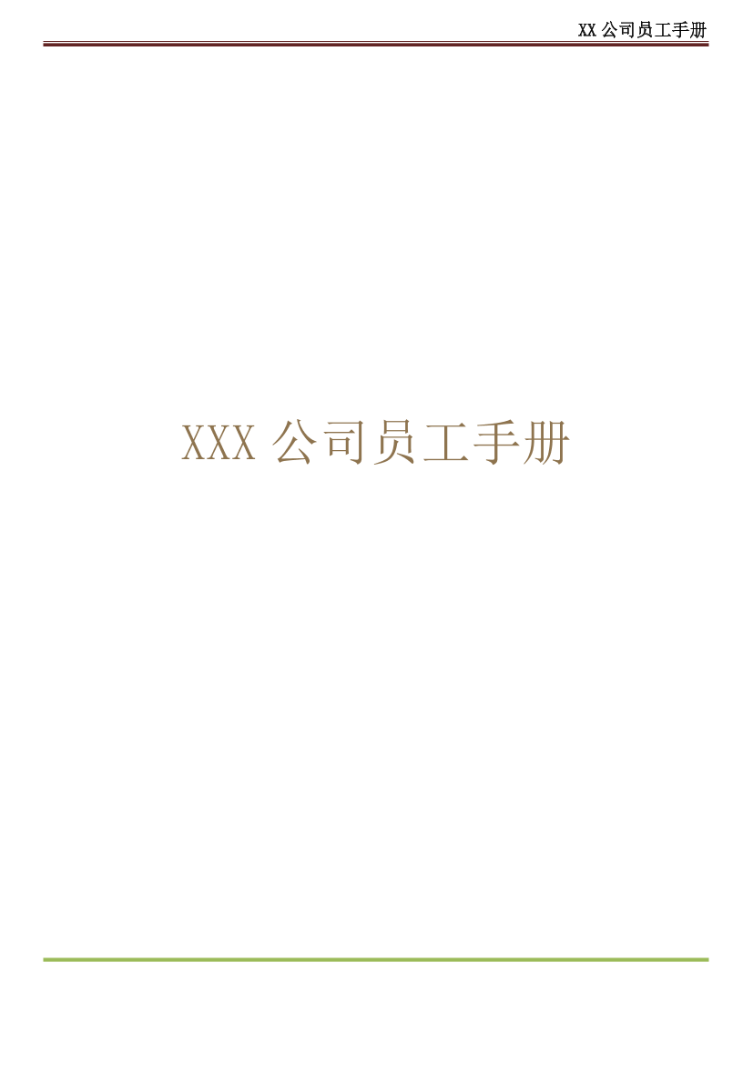 u479mca3b28neg8uu479mca3b28neg8u_1.png