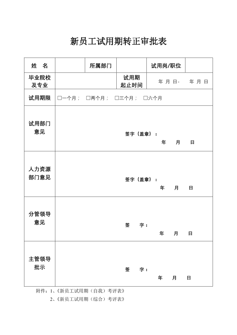 udc18j9scfb8e9biudc18j9scfb8e9bi_1.png