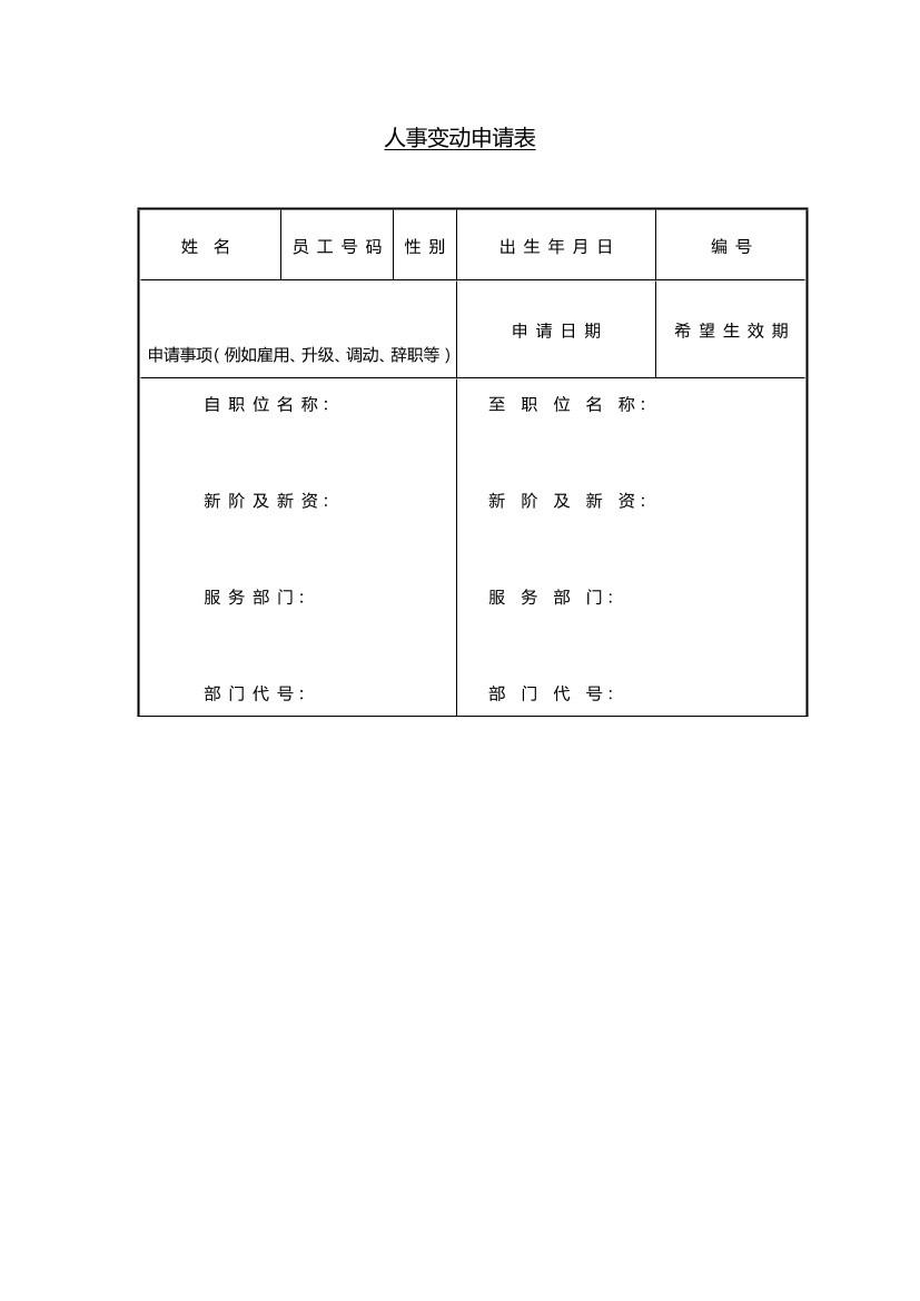 udjqkw1wdb4957wdudjqkw1wdb4957wd_1.png