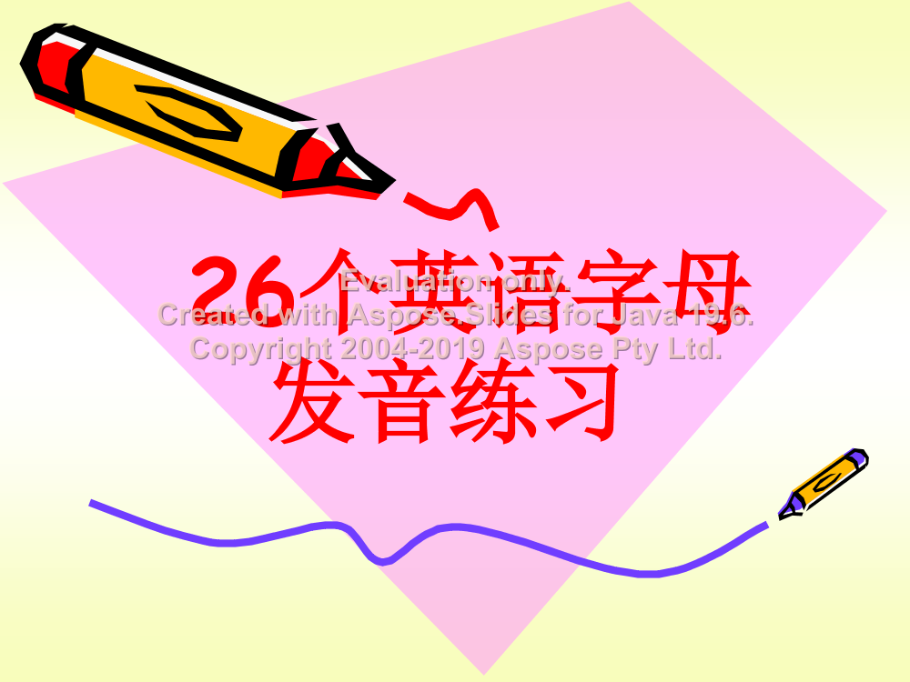 us3702cocmddck25us3702cocmddck25_1.png
