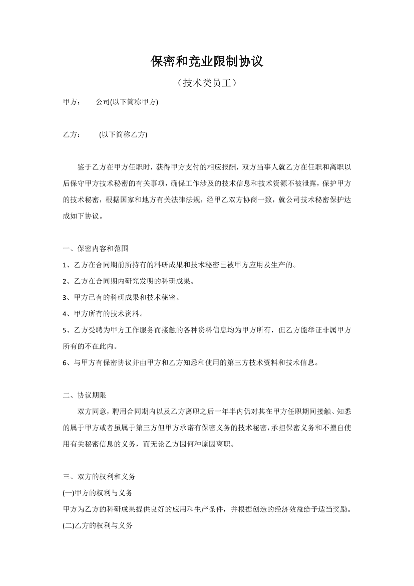 v051sjcfjso0c4k7v051sjcfjso0c4k7_1.png