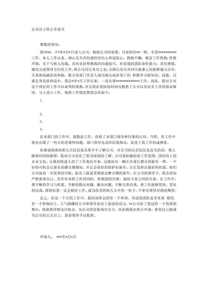 v1wjlo7f95gpo57vv1wjlo7f95gpo57v_1.png