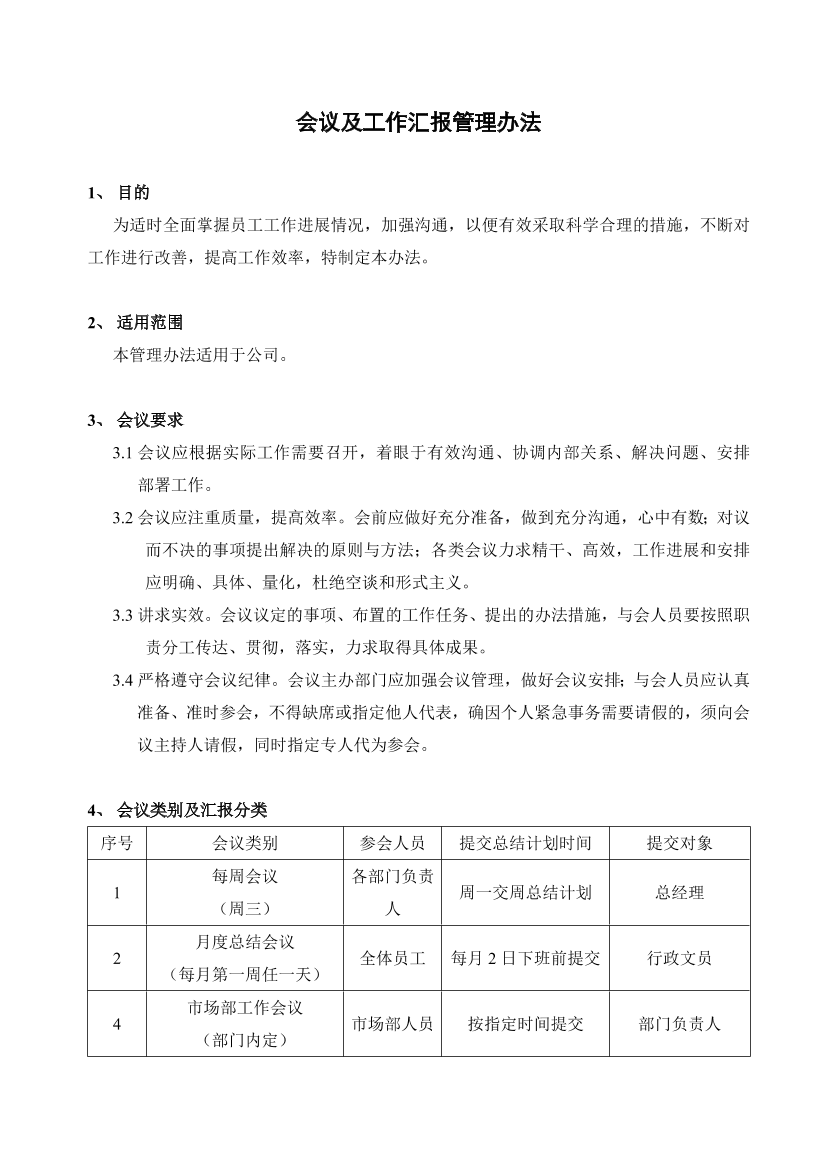 vdpcs9hehueiv3spvdpcs9hehueiv3sp_1.png