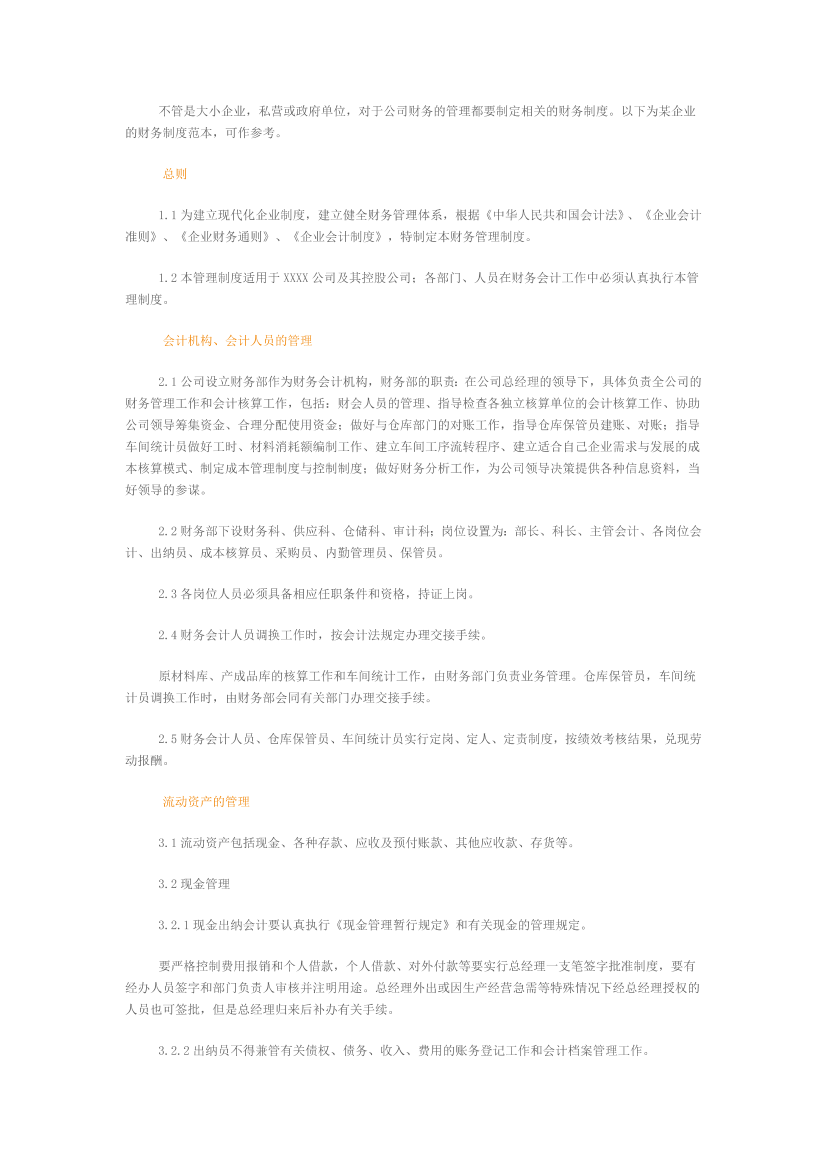 vz2phr89quhdet6fvz2phr89quhdet6f_1.png