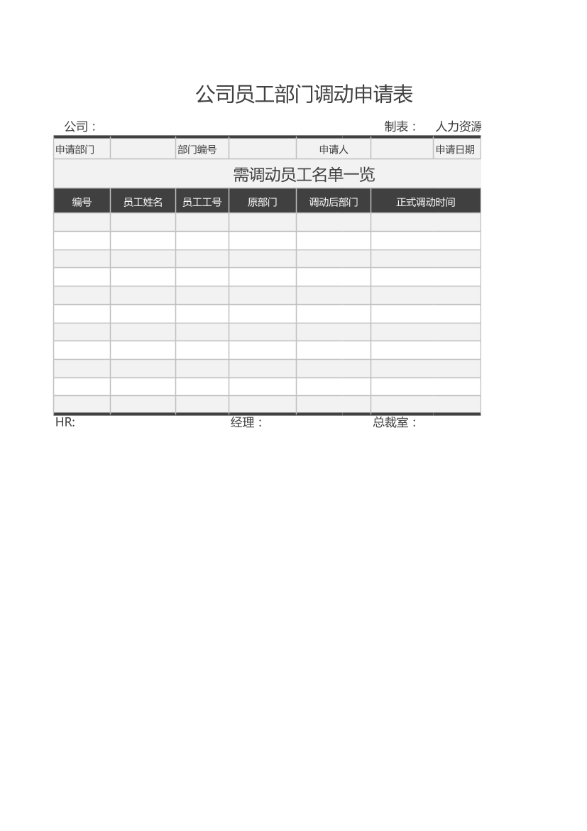 w7zehm5dmam595lpw7zehm5dmam595lp_1.png