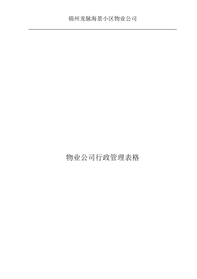 x782snksqc5us9j7x782snksqc5us9j7_1.png