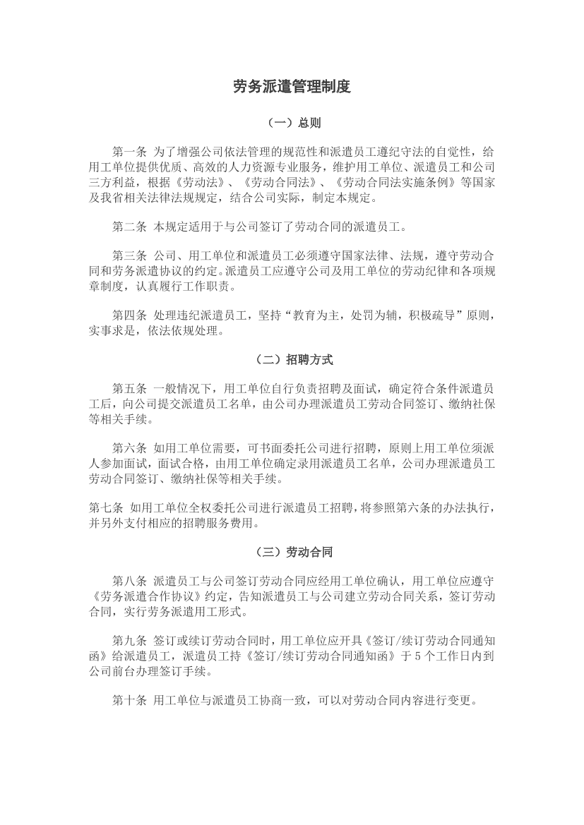 x8w3nn5734f7gh3xx8w3nn5734f7gh3x_1.png