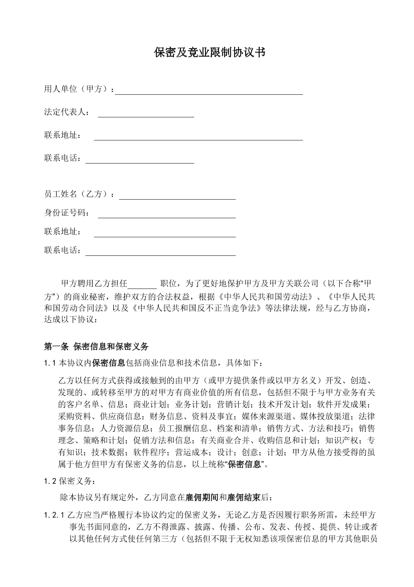 xfn17821ui90zfhnxfn17821ui90zfhn_1.png
