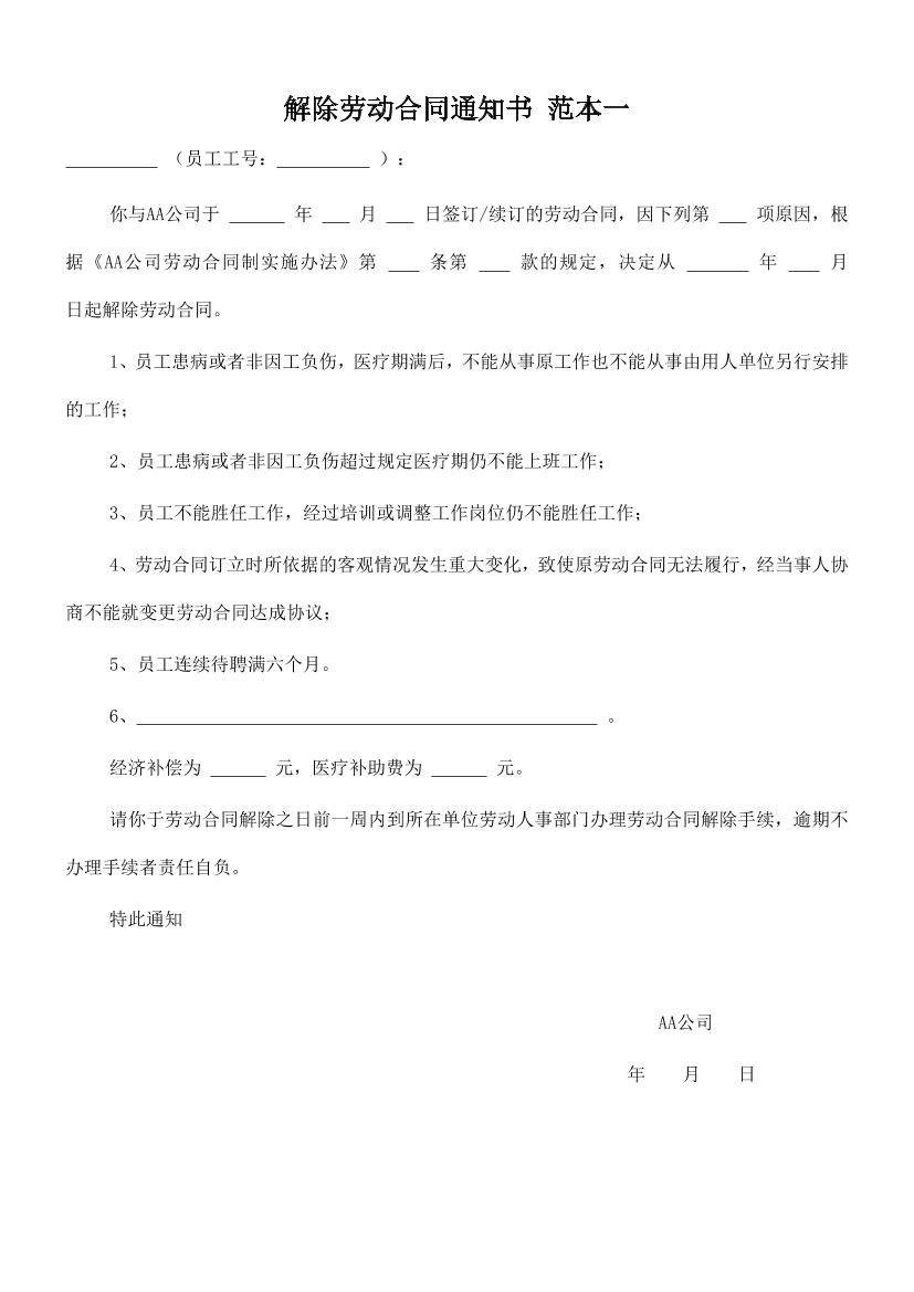 xifovzr683ddie1wxifovzr683ddie1w_1.png