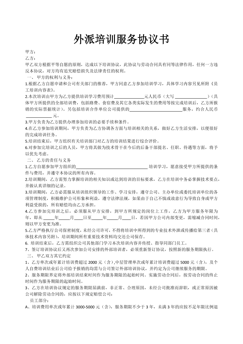 xkle58psk199zp5hxkle58psk199zp5h_1.png