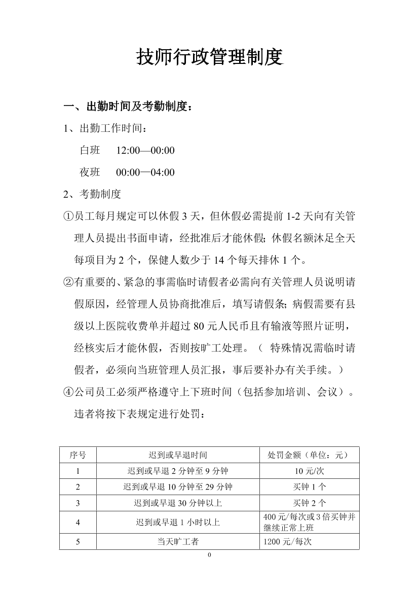 xmw3kgi1nm2utvnpxmw3kgi1nm2utvnp_1.png