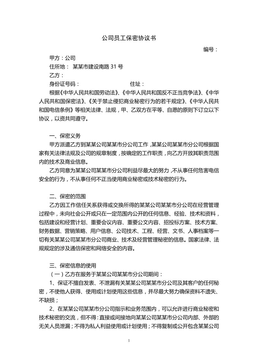 xr1pcnf865xoc959xr1pcnf865xoc959_1.png