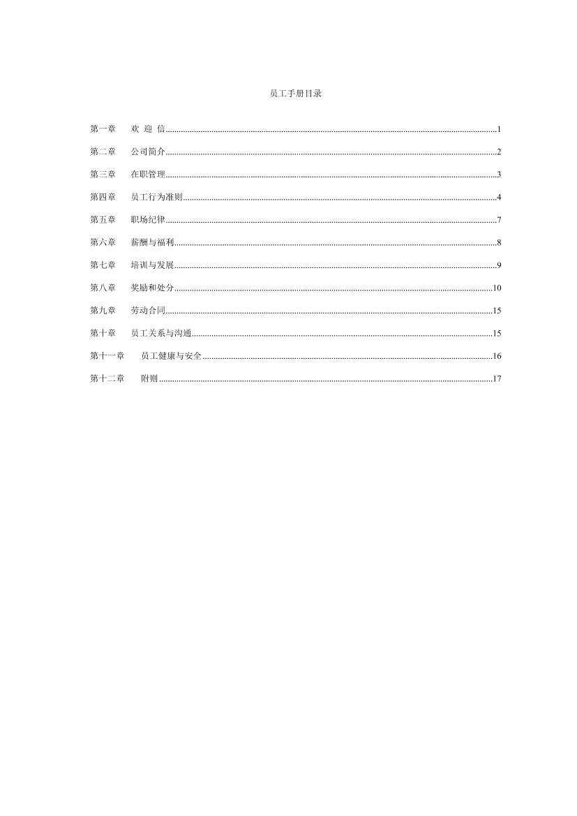 z4ef2plbn3ouvgs9z4ef2plbn3ouvgs9_1.png
