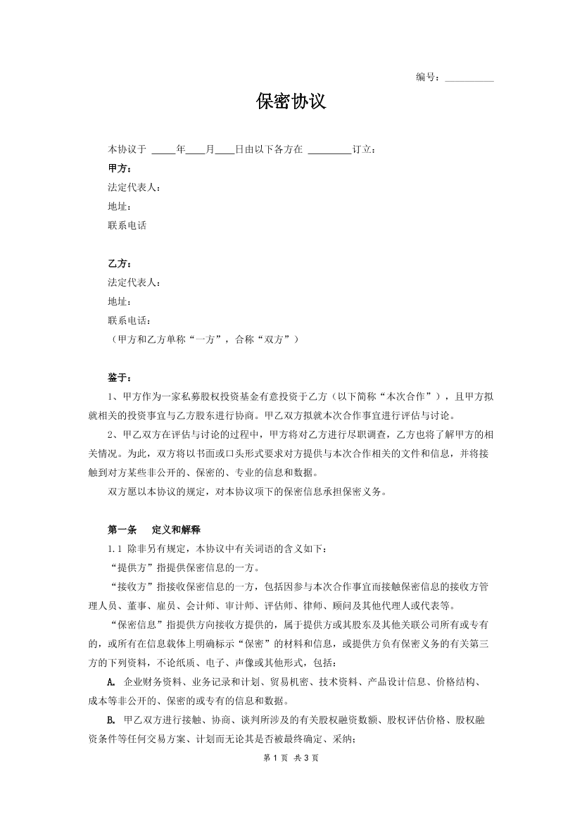 z6dqdi1f3jttvgiqz6dqdi1f3jttvgiq_1.png