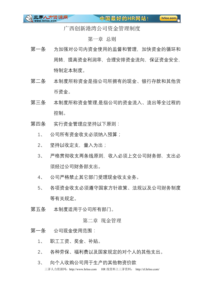 zh6p41qcum5eeingzh6p41qcum5eeing_1.png