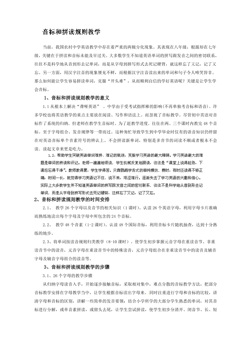 ziwtha49r93qudi3ziwtha49r93qudi3_1.png