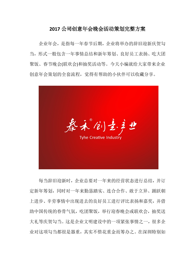 0vec8jc6i06ue89q0vec8jc6i06ue89q_1.png