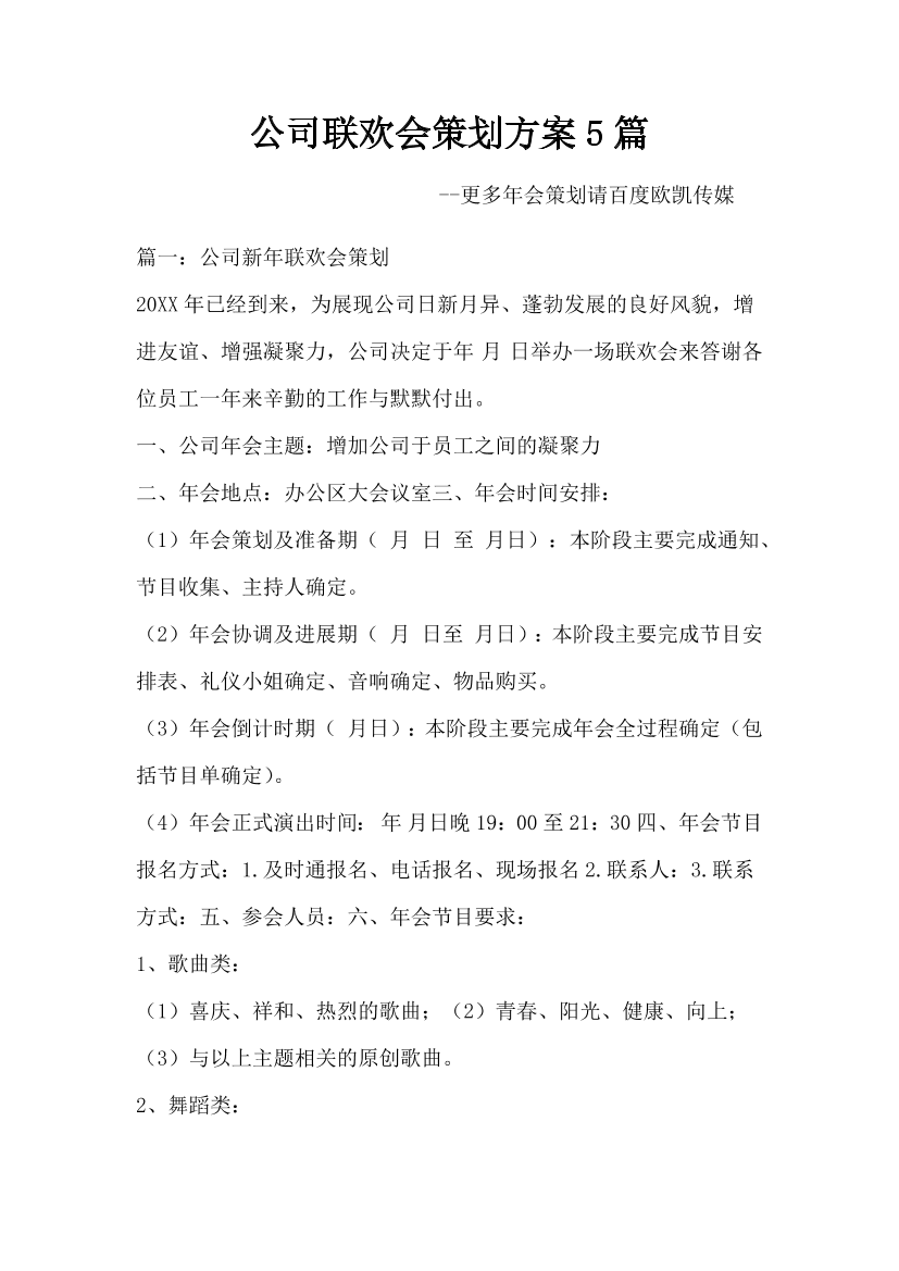 1ell6mvrcg64rdil1ell6mvrcg64rdil_1.png