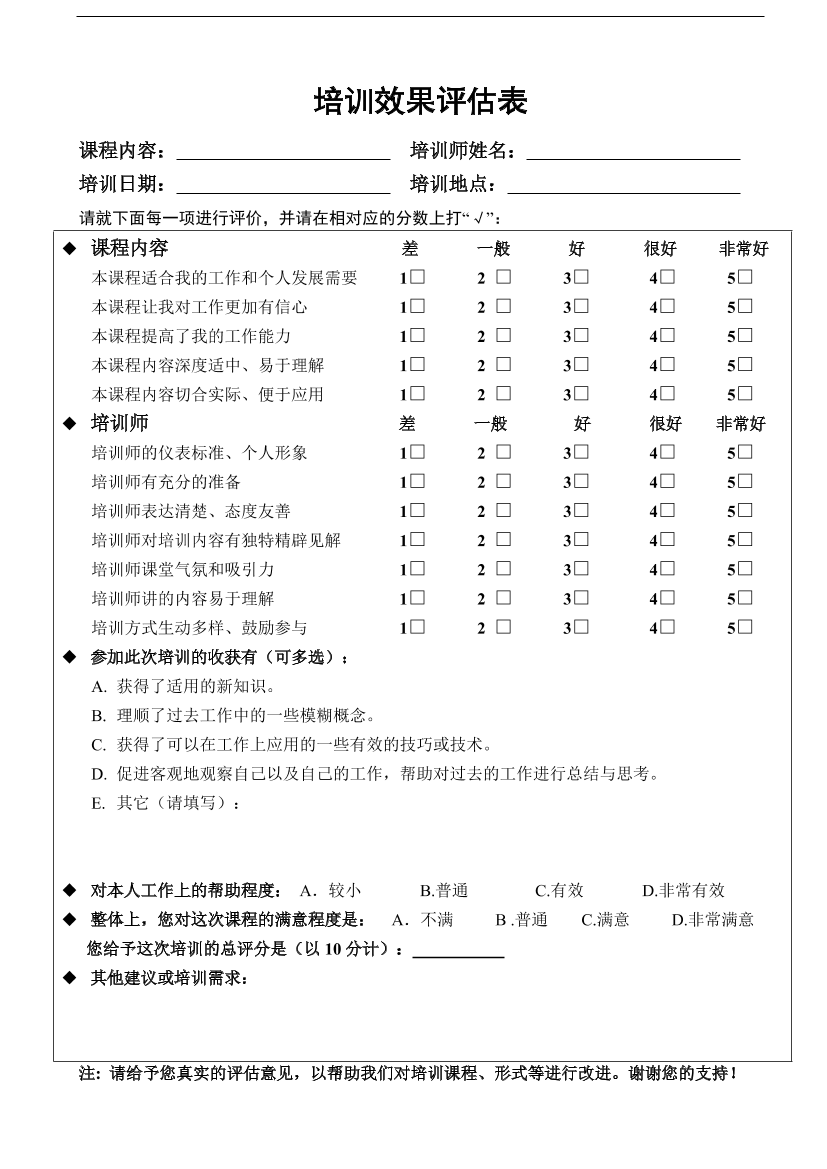 1ijacbu81hi3qjg51ijacbu81hi3qjg5_1.png