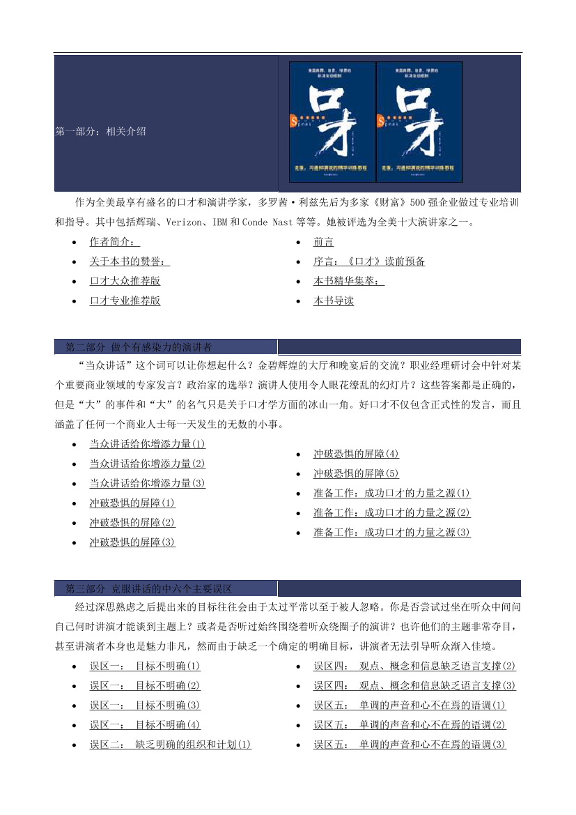 1n609qsdkr9ph8ax1n609qsdkr9ph8ax_1.png