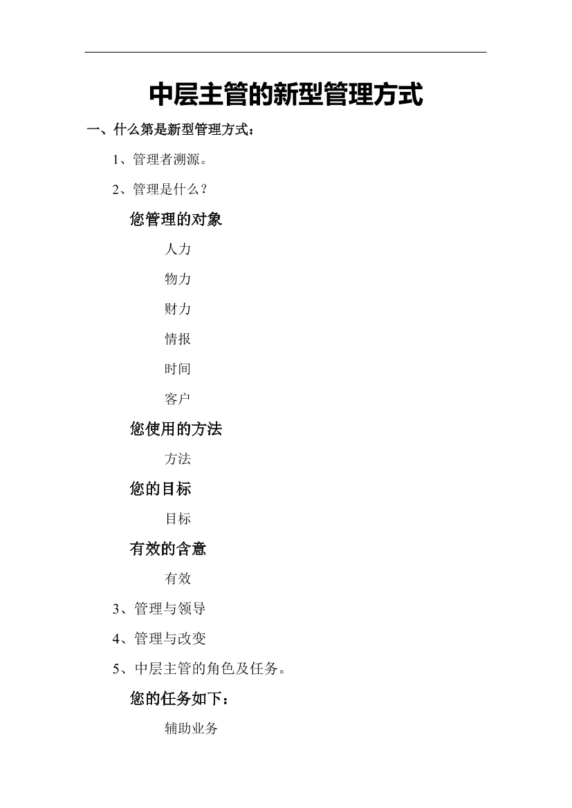 1nb5w3il6l7a1q7a1nb5w3il6l7a1q7a_1.png
